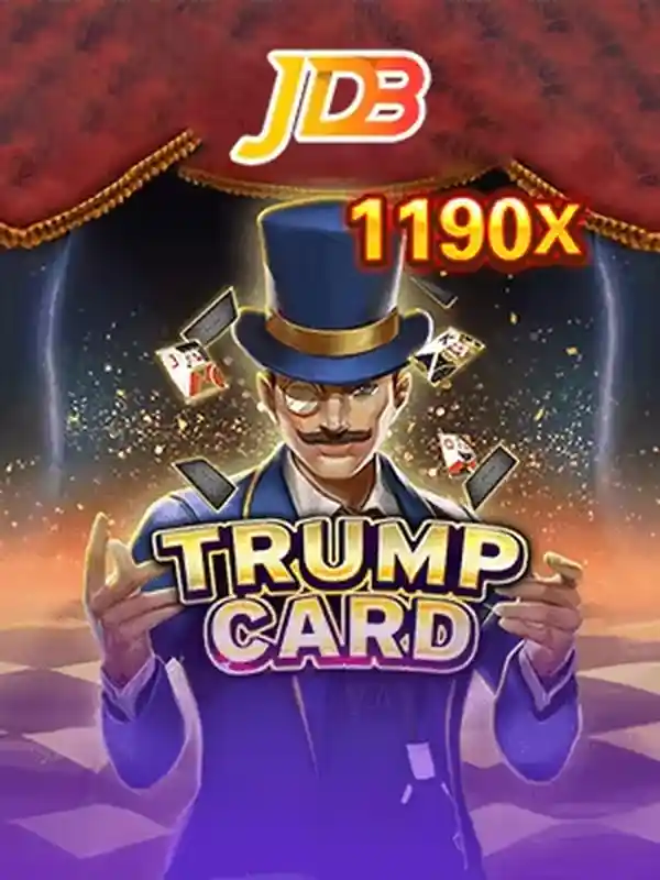 ট্রাম্পকার্ড